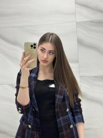 Снежана