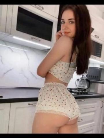 Юхима